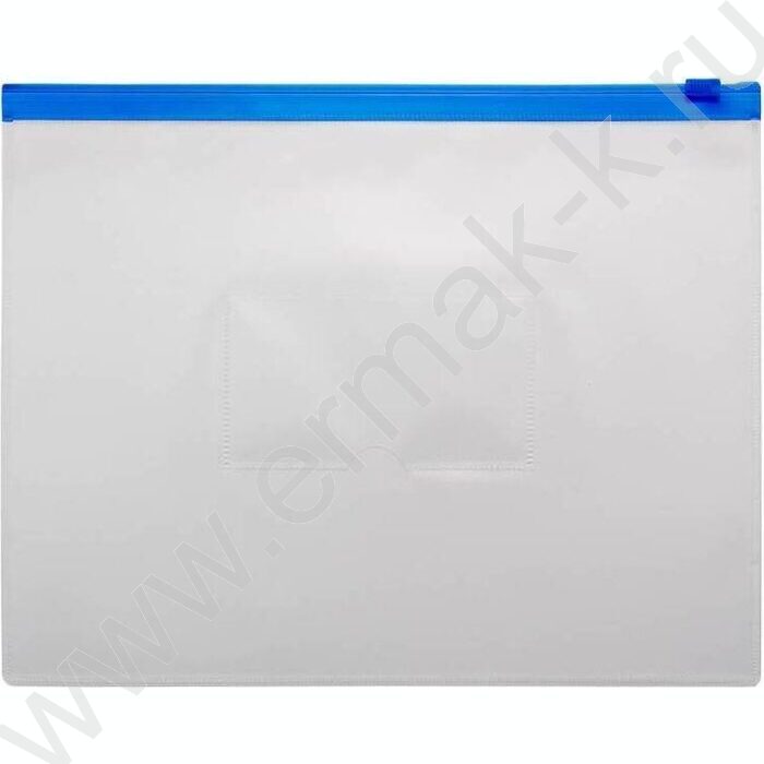 Папка-конверт на молнии А5 ZIP карм.для визит. синяя | Фото 1