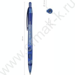 Ручка шар авт XR-30 Matic&Grip Original 0,7мм, синяя /корпус-синий | Фото 4