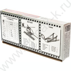 Конструктор металлич. для уроков труда № 8 (72эл) | Фото 9