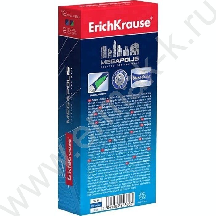 Ручка шар авт MEGAPOLIS Concept Matic&Grip 0,7, синяя /корпус-синий | Фото 3