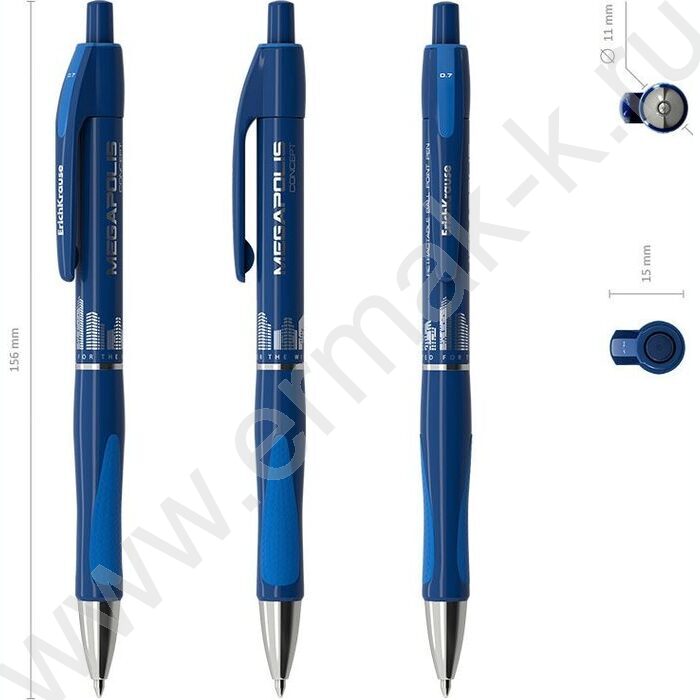 Ручка шар авт MEGAPOLIS Concept Matic&Grip 0,7, синяя /корпус-синий | Фото 4