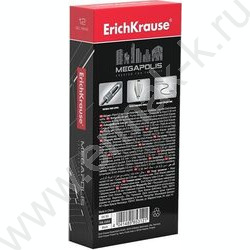 Ручка гелевая черная 0,5мм  Megapolis | Фото 3