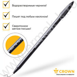 Ручка кап. черная 0,3мм "MultiPla" | Фото 5