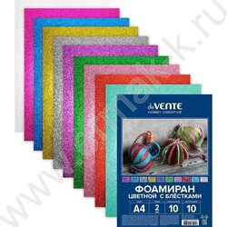 Фоамиран цветной с блестками А4 10л/10цв 2мм пл.пакет с европодвесом | Фото 1