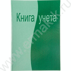 Книга Учёта  96л линейка ламинир. картон офсет ATTACHE | Фото 2