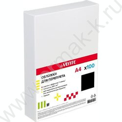 Обложка А4 Chromo картон/глянц. /черная /100шт /250 г/м²  | Фото 1