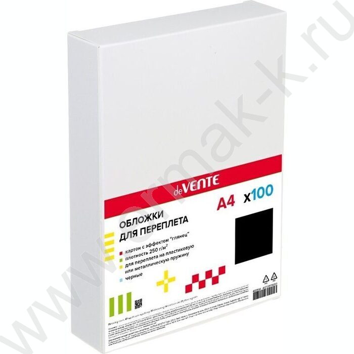 Обложка А4 Chromo картон/глянц. /черная /100шт /250 г/м²  | Фото 1