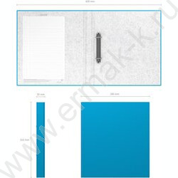 Папка 2 кольца 35мм Neon ламинир голубой | Фото 4