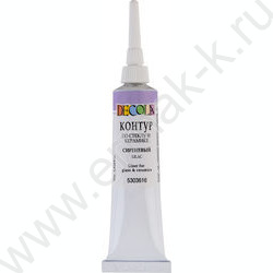 Контур  по стеклу и керамике акриловый Декола Сиреневый 18мл | Фото 1