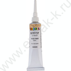 Контур  по ткани акриловый Декола Телесный 18мл | Фото 1