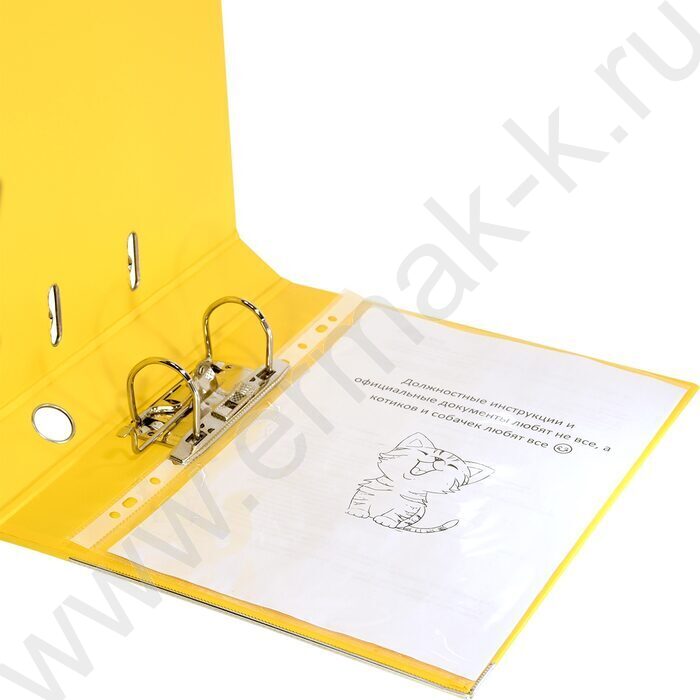 Файл 55мм PVC 2-стор. разборный желтый /метал. окант., карман | Фото 5