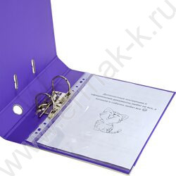 Файл 55мм PVC 2-стор. разборный фиолетовый /метал. окант., карман | Фото 5