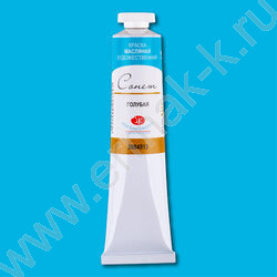 Масло Сонет 46мл Голубая | Фото 1