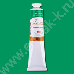 Масло Сонет 46мл Зеленая светлая | Фото 1