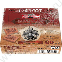 Ластик Mondeluz д/карандашей (KIN 6811) | Фото 2