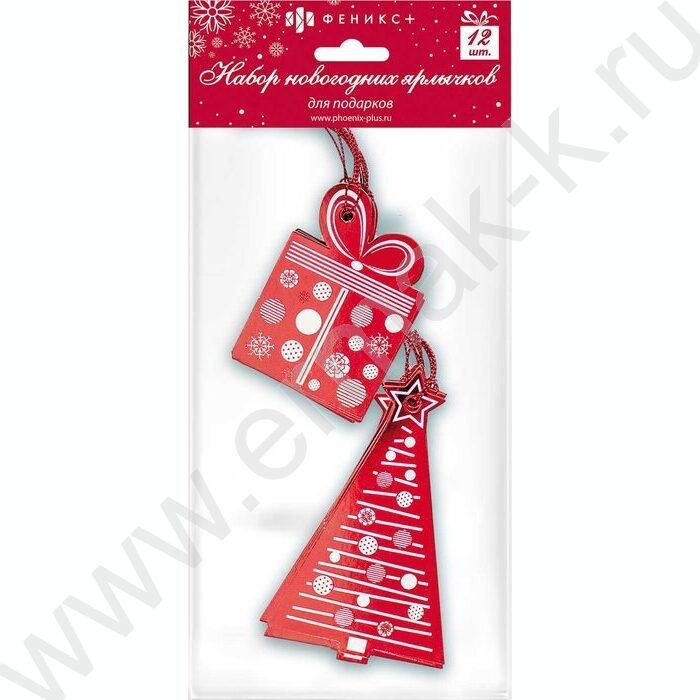 Набор подвесных ярлыков Новогодние красные/для новогодних подарков, из картона с фигурной вырубк | Фото 1