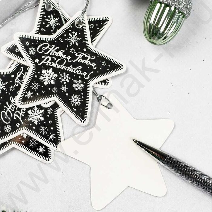 Набор подвесных ярлыков Новогодние серебро/для новогодних подарков, из картона с фигурной вырубк | Фото 8