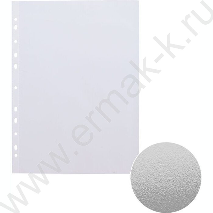 Файлы (мультифора) А4  30мкм Fizzy Clear  | Фото 2