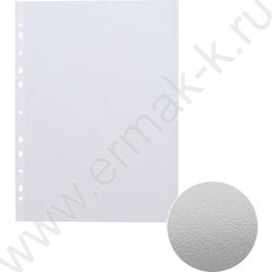 Файлы (мультифора) А4  40мкм Fizzy Clear /не вскрываемый пакет-10шт. | Фото 2