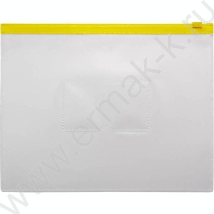 Папка-конверт на молнии А5 ZIP карм.для визит. желтая | Фото 1