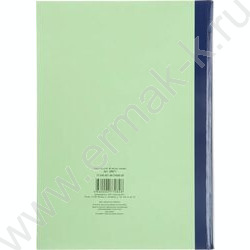 Книга Учёта  96л линия офсет | Фото 5