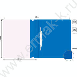Скоросшиватель пл A5 синий прозрач.верх.лист | Фото 5