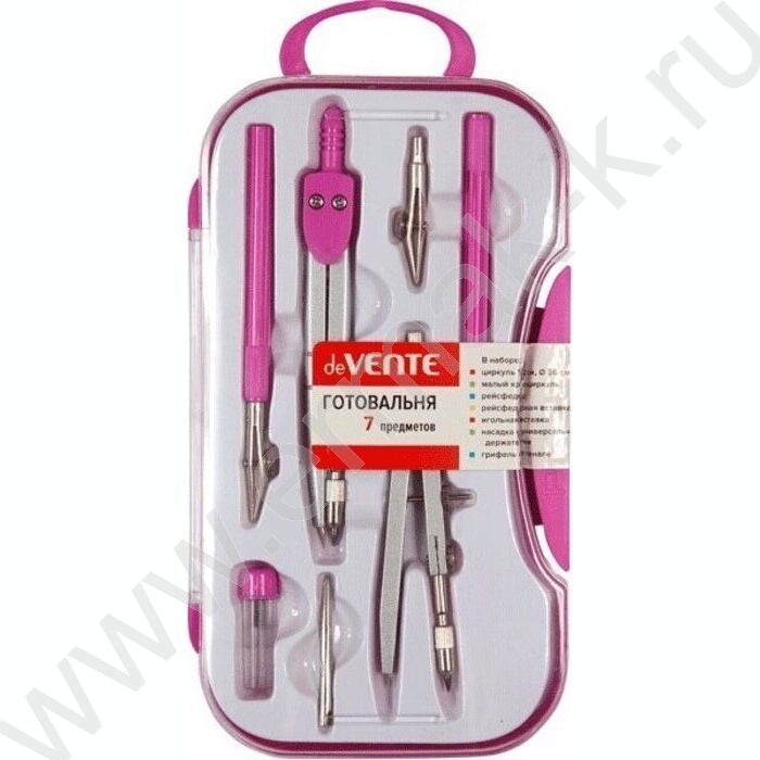 Готовальня  7предм цв.корпус /ассорти | Фото 2