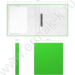 Папка 2 кольца 35мм Neon ламинир зеленый | Фото 4