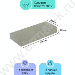 Пластилин скульптурный 1000г серый М | Фото 2