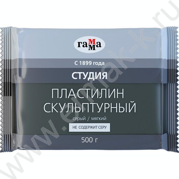 Пластилин скульптурный  500г серый М | Фото 1