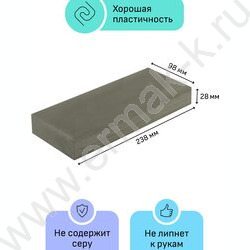 Пластилин скульптурный 1000г серый Т | Фото 2