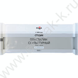 Пластилин скульптурный 1000г белый М | Фото 1