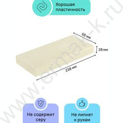 Пластилин скульптурный 1000г белый М | Фото 2