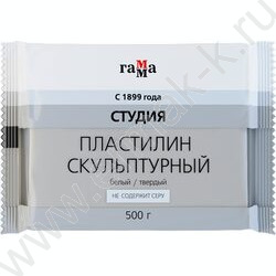 Пластилин скульптурный  500г белый Т | Фото 1