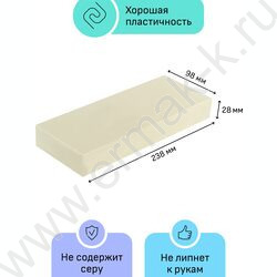 Пластилин скульптурный 1000г белый Т | Фото 2