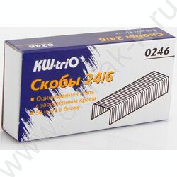 Скобы №24/6 /1000шт | Фото 1