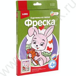 Набор д/творчества Фреска. Картина из песка "Зайка" | Фото 1