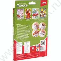Набор д/творчества Фреска. Картина из песка "Зайка" | Фото 4
