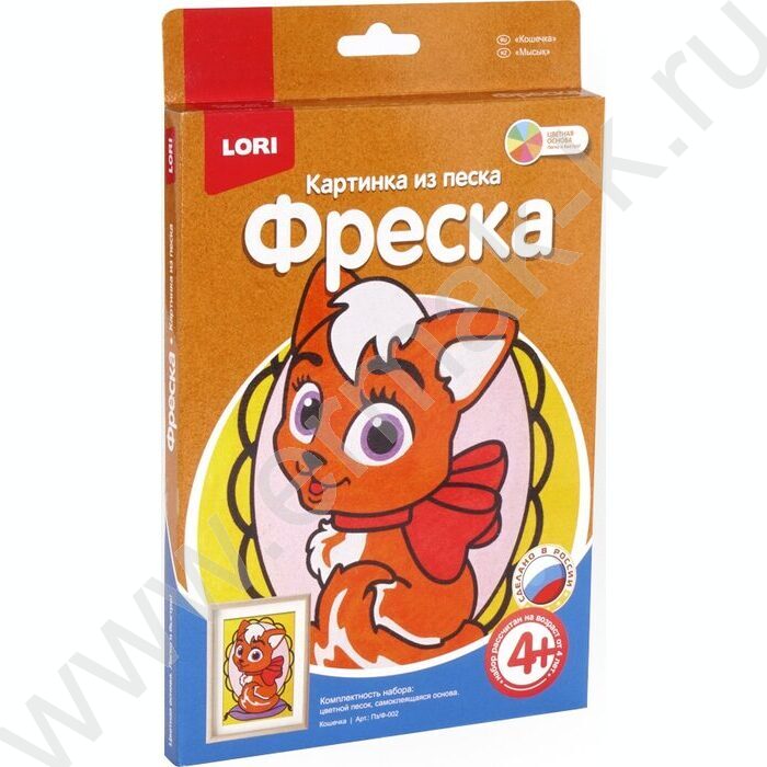 Набор д/творчества Фреска. Картина из песка "Кошечка" | Фото 1