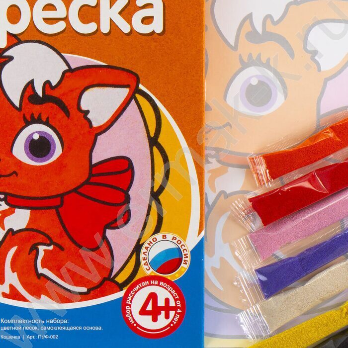 Набор д/творчества Фреска. Картина из песка "Кошечка" | Фото 3