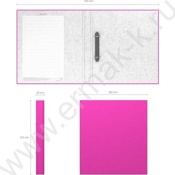 Папка 2 кольца 35мм Neon ламинир розовый | Фото 4