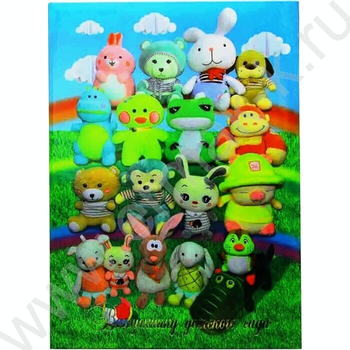 Папка адресная "Выпускнику детского сада" Игрушки на радуге | Фото 1