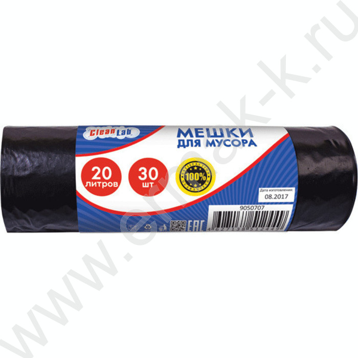 Мешки д/мусора ПНД 44*49 20л, 5,5мкм(черный) 30шт/рул. /тип дна -"звезда" | Фото 1