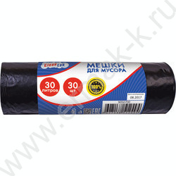 Мешки д/мусора ПНД 50*60 30л,  8мкм(черный) 30шт/рул. /тип дна -"звезда" | Фото 1