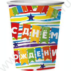 Стаканы бумажные 250мл/6шт С Днем рождения флажки | Фото 1