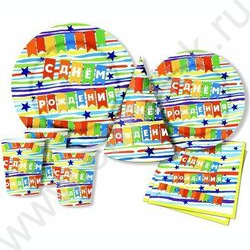 Стаканы бумажные 250мл/6шт С Днем рождения флажки | Фото 2