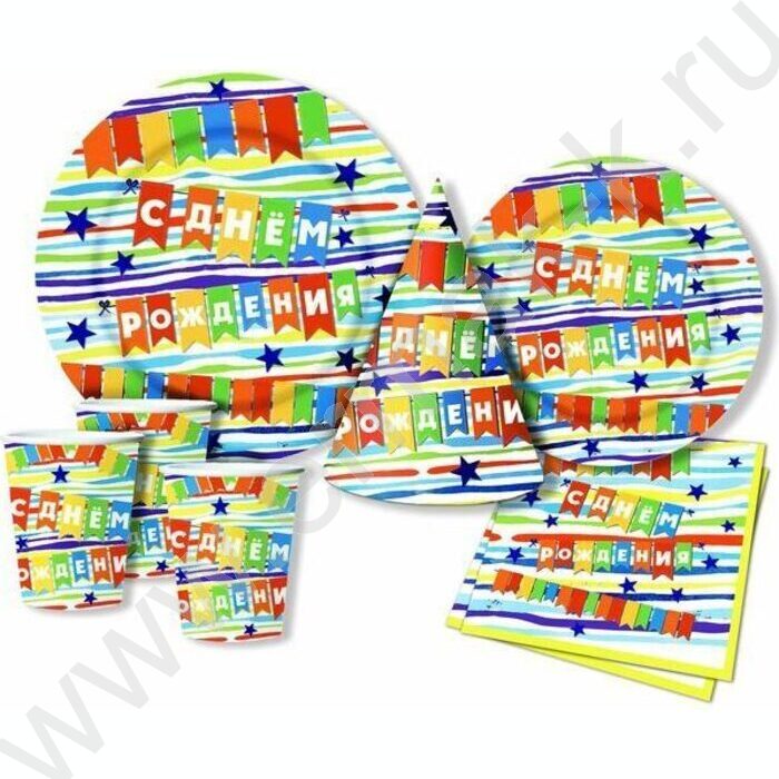 Стаканы бумажные 250мл/6шт С Днем рождения флажки | Фото 2
