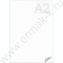 Ватман А2 200 г/м² | Фото 1