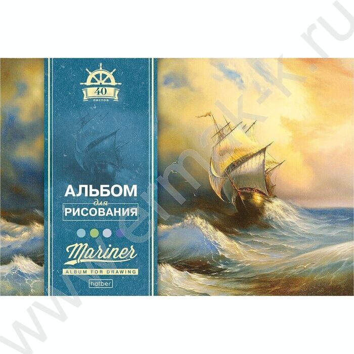 Альбом д/рисования 40л "Ассорти"  5видов | Фото 3
