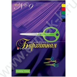 Бумага бархатная А4  5л/5цв "Набор №9" | Фото 1